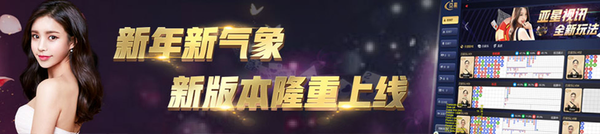 亚星官网-www.yaxingvip002.com