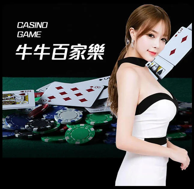 亚星官网-www.yaxingvip002.com-保险百家乐