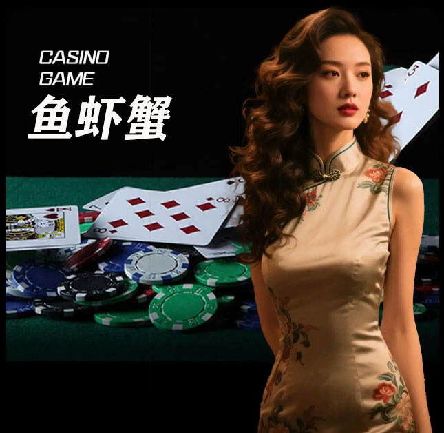 亚星官网_www.yaxingvip002.com