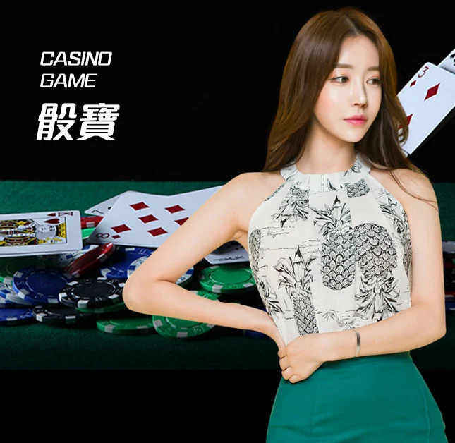 亚星官网_www.yaxingvip002.com